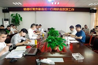 【微周刊】温州旅游热点新闻(5.2-5.8) 数字守护下的山水之旅